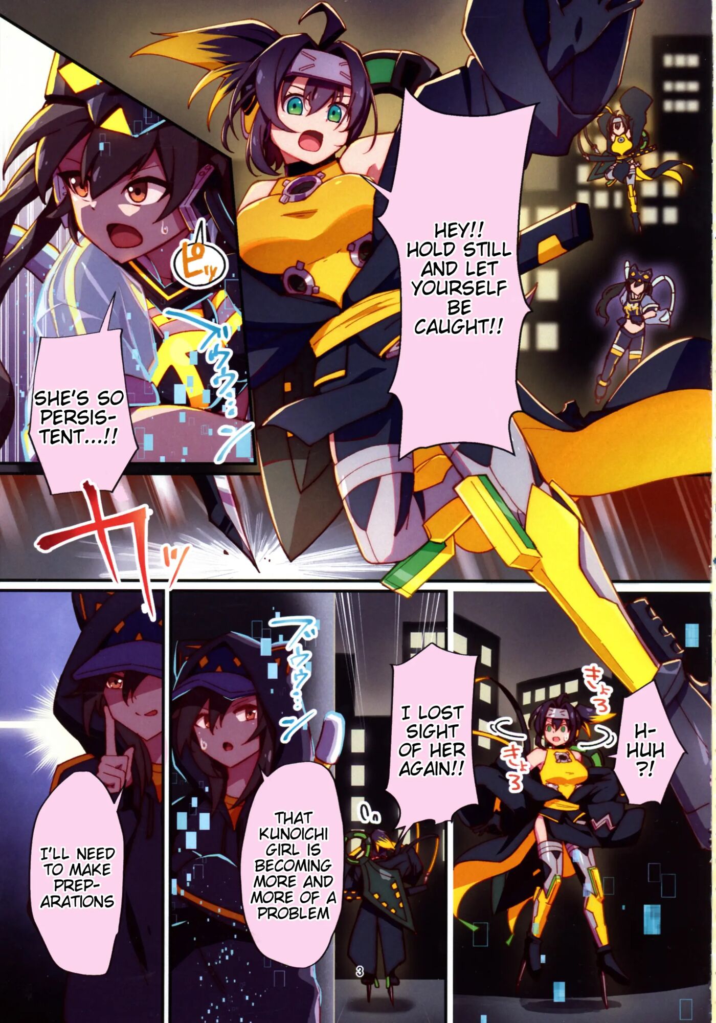 Kunoichi-chan Ni Warui Uwasa O! Chapter 1000 Page 3